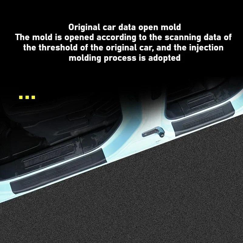 ABS External Threshold Bar for Ford Bronco 2021-2024 Off-road Version Car Door Guard Protection Cover Decor Car Accessories
