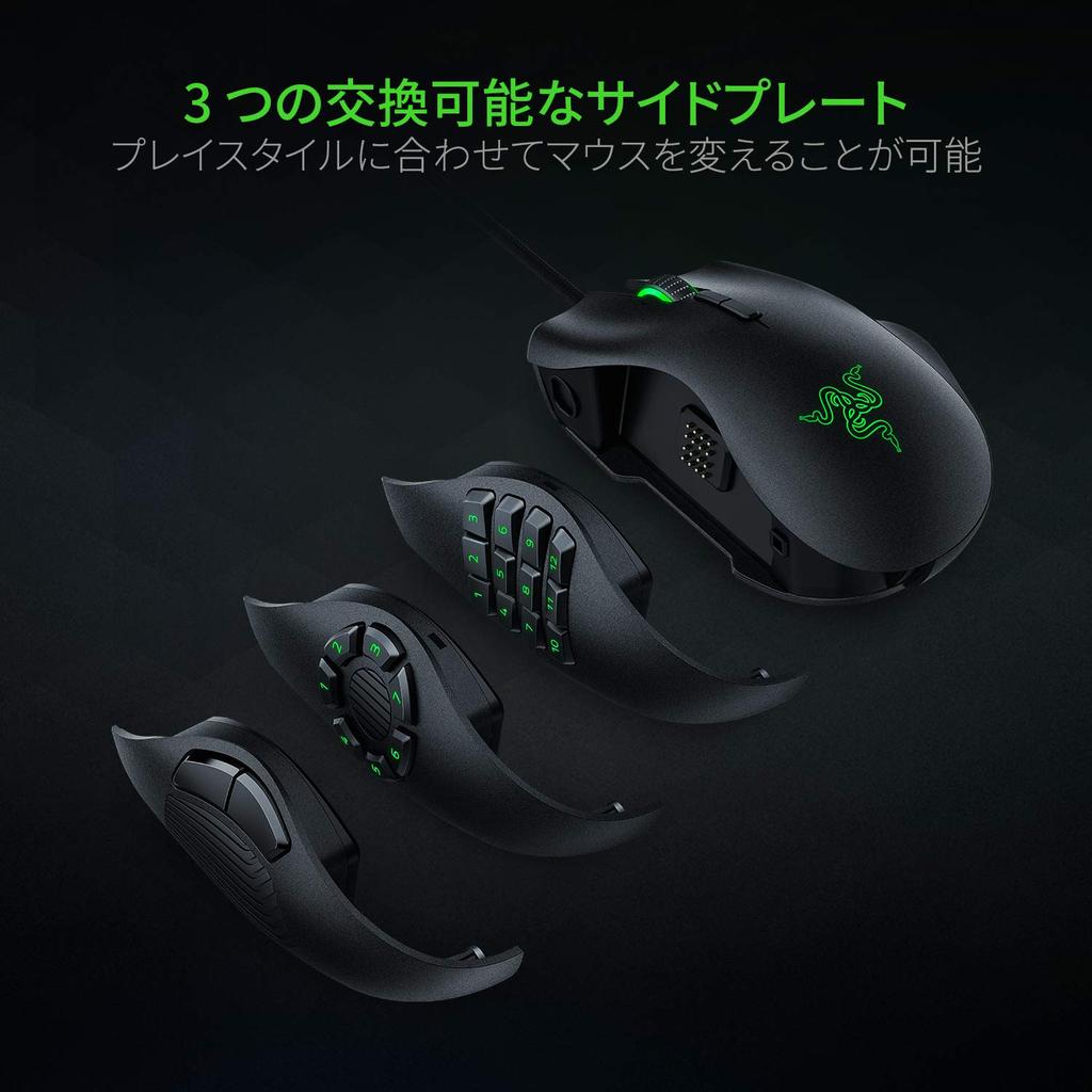 Боковые кнопки Razer Naga Trinity можно заменить на кнопки USB-мышь игровая черная авторизованный дистрибьютор 2/7/12 MMO/MOBA [гарантия Японии]