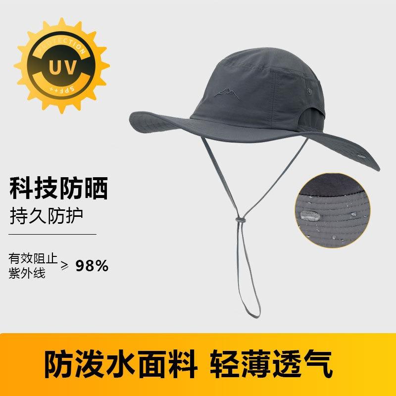 Mountaineering Fishing Cap Casual Breathable Sun Protection Outdoor Drawstring Fisherman Hat Men and Women Versatile Spring and Summer