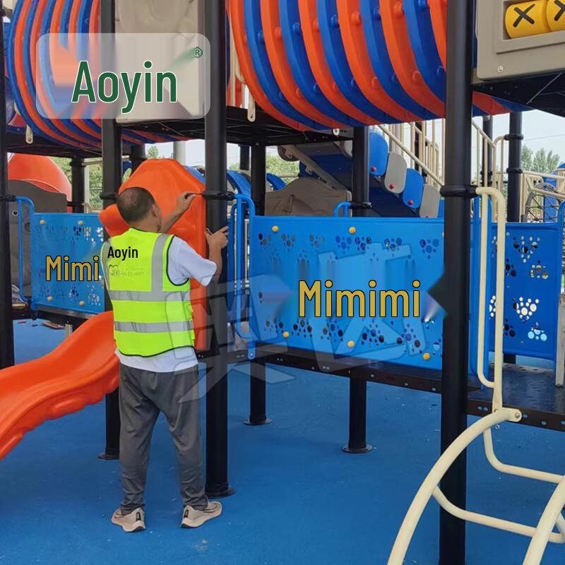 Aoyin Детские и спортивные площадки на открытом воздухе