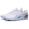 Li-Ning Мужские кроссовки Way of Wade 808 3 Ultra Family Love белые мульти ABAT051-7
