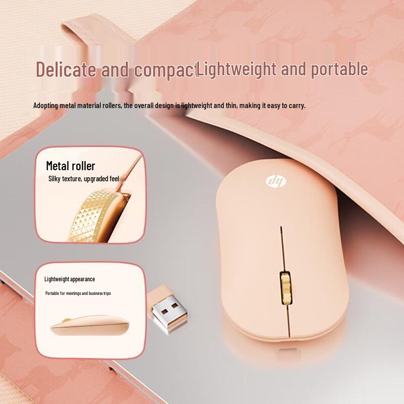 HP DM10C Rechargeable Wireless Bluetooth Dual-Mode Mouse