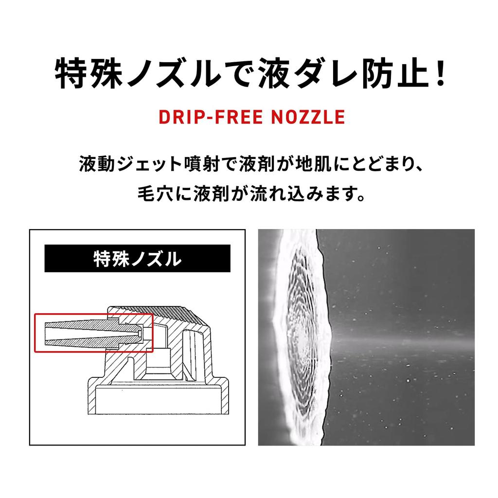 SCALP D Hair 5 Scalp Care 13 Hair Care Air Grip Amino 180mL NEXT+ Tonic, Fragrance-Free, Ingredients, Ingredients, Design, Acids,