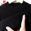 Pierre Cardin Men's 100% Wool Machine Washable Half-Turtleneck Sweater