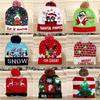 Luminous Knitted Christmas Hat for Adults & Children - Colorful Wool Design