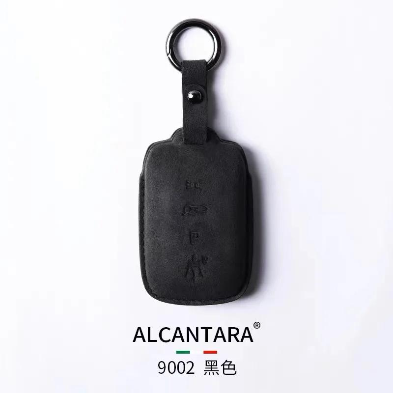 Для Maserati Grecale Чехол-кошелек для ключей автомобиля из алькантары Держатель Брелок Аксессуары для автомобиля