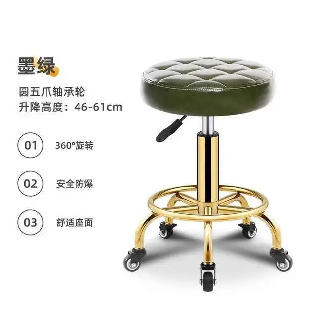 Salon Hairdressing Barber Chair Barbershop Stool Vintage Furniture Beauty Stools Professional Rotating Rolling Work Chairs