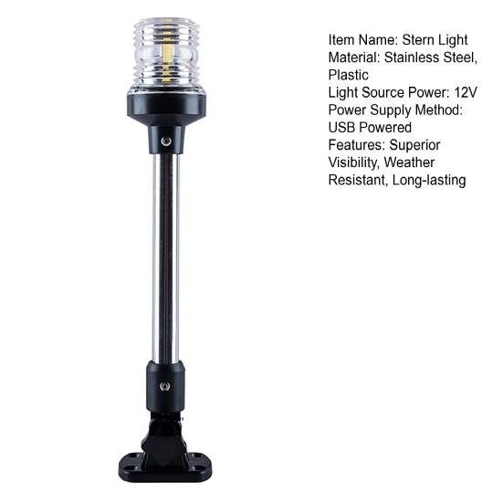 Yousheng Светодиодный кормовой огонь Водонепроницаемый IP67 Белый Складной Задний навигационный огонь для лодки Ходовой огонь для понтонов Рыбалки Бассовых Джон-лодок