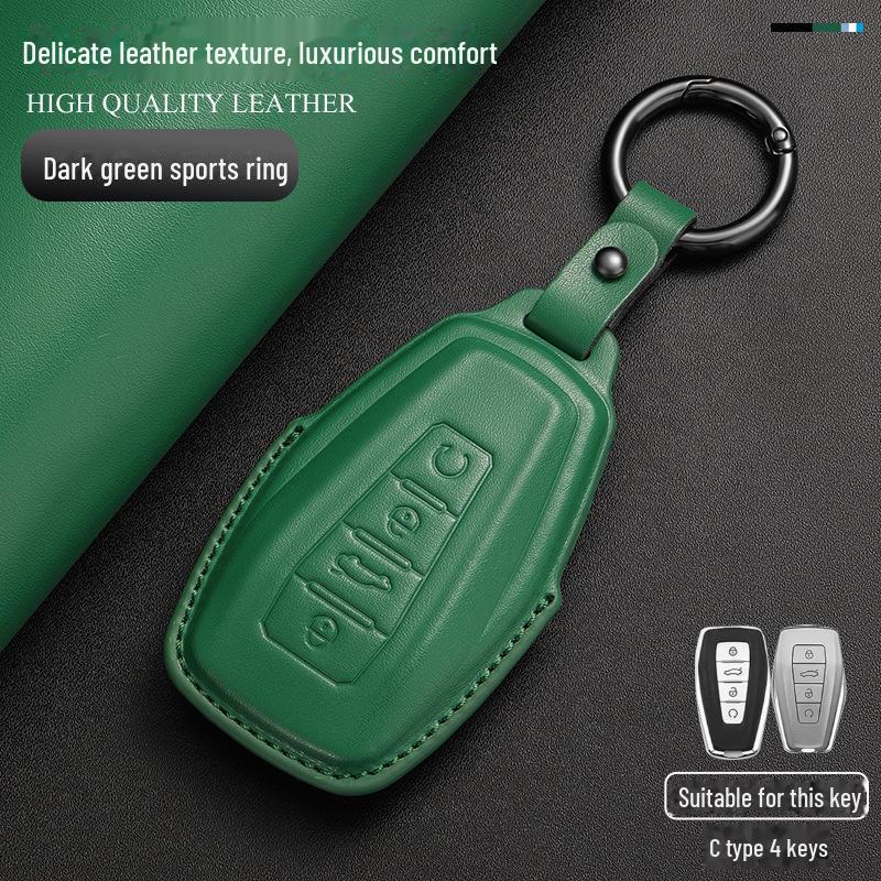 Чехол для автомобильного ключа Geely для моделей Xingyue L, Xingrui, Dihao GS, Binrui, Binyue L, Boyue, Panda