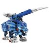 ZOIDS Zoids Wild ZW36IB Rising Liger Infinity Blue Wild Infinity Set "Zoids Blast"