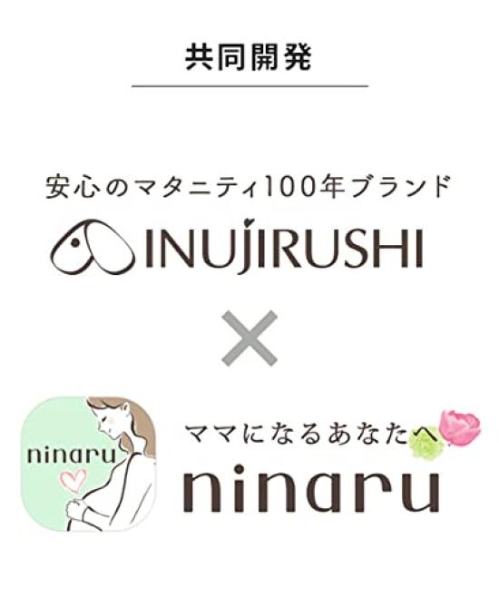 Пояс для поддержки живота Inujirushi Honpo Пояс-обертывание Комплект для беременных HB8181 Розовый для беременных M