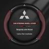 Для Mitsubishi Outlander Pajero Asx Colt Lancer EX Evolution X L200 Triton RALLIART Delica Eclipse Автомобильный чехол на руль