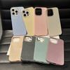 Однотонный чехол для телефона с блестками для iPhone 15 14 13 Pro Max, блестящая ударопрочная накладка