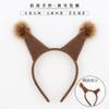 New squirrel-themed hair accessories set cosplay Tail costume for a children's performance on Children's Day