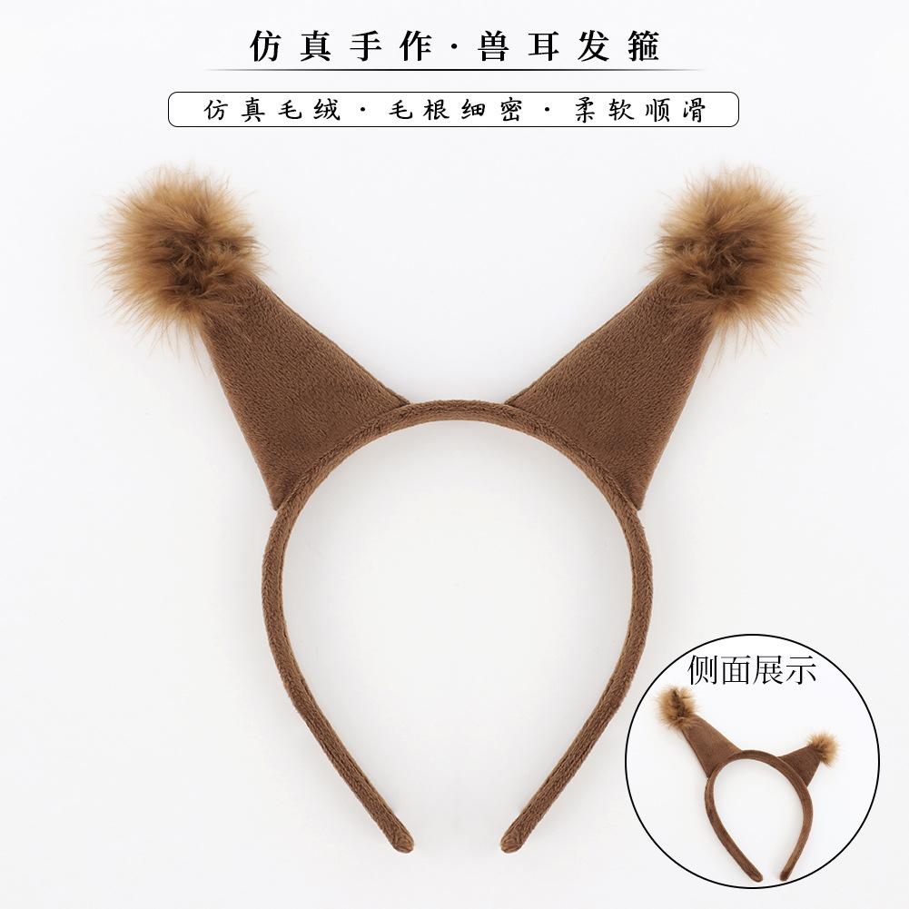 New squirrel-themed hair accessories set cosplay Tail costume for a children's performance on Children's Day