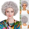Женский серый парик синтетический натуральный многослойная стрижка короткий кудрявый парик с челкой для пожилых женщин бабушкин парик косплей