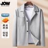 Simple yet luxurious Suede Spring and Autumn high-end casual jacket