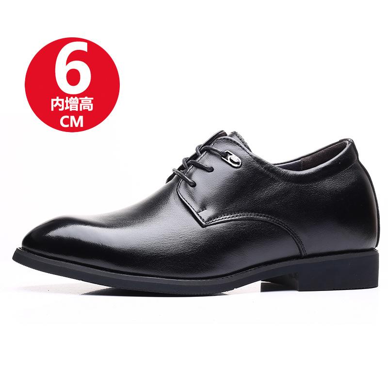 Spring Men's Shoes with Heightened Business Formal Leather Shoes for Men