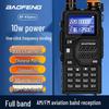BAOFENG UV-K5plus Мощная рация дальнего действия (Китайская версия)