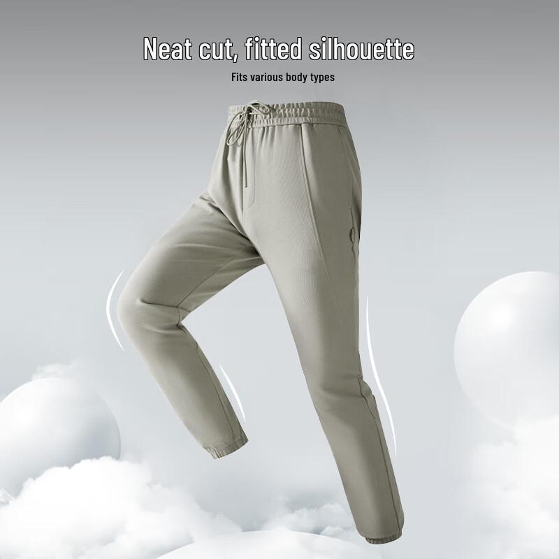 Повседневные зауженные брюки HLA для мужчин