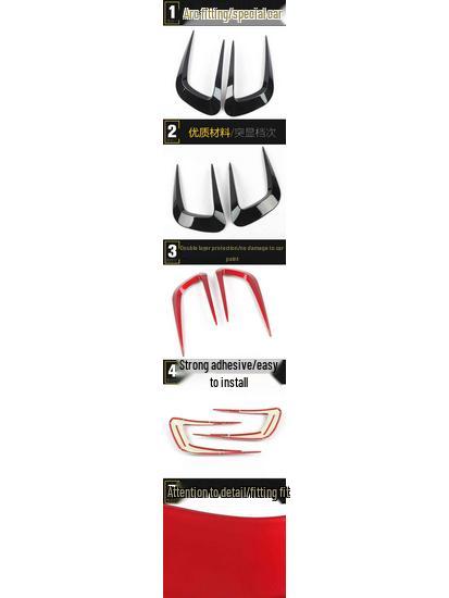 Совместим с 20 моделями Breeze: Декоративная полоса переднего лезвия, Накладка на губу переднего бампера, Аксессуары для ярких полос.