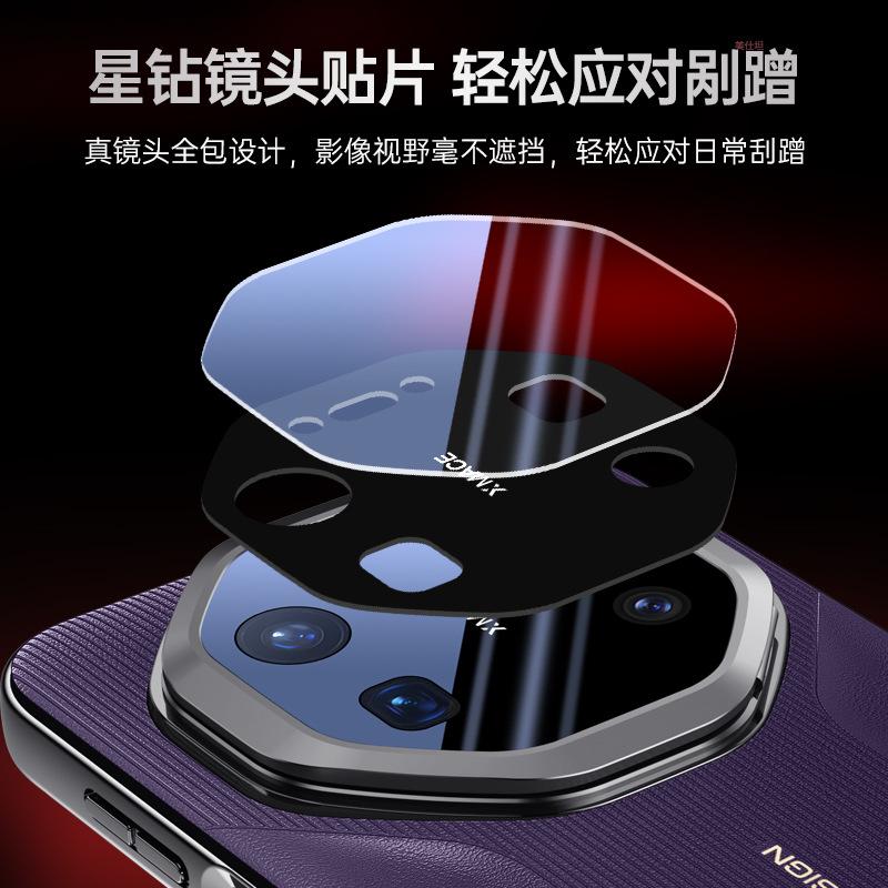 Применимо к чехлу для мобильного телефона Huawei mate80promax, второй вариант por80rs, гальванизированный держатель для объектива, 80por, чехол из гладкой кожи