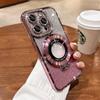 Подходит для чехла для мобильного телефона Apple 16promax Новый iPhone 15PM Магнитный кронштейн 12 Страз по краю 13 Блестящая пудра 11