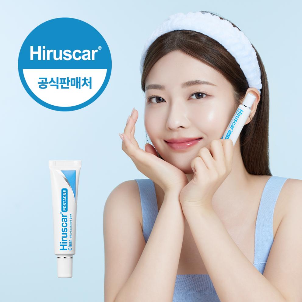 Hiruscar Post Acne Clear Essence, 10g