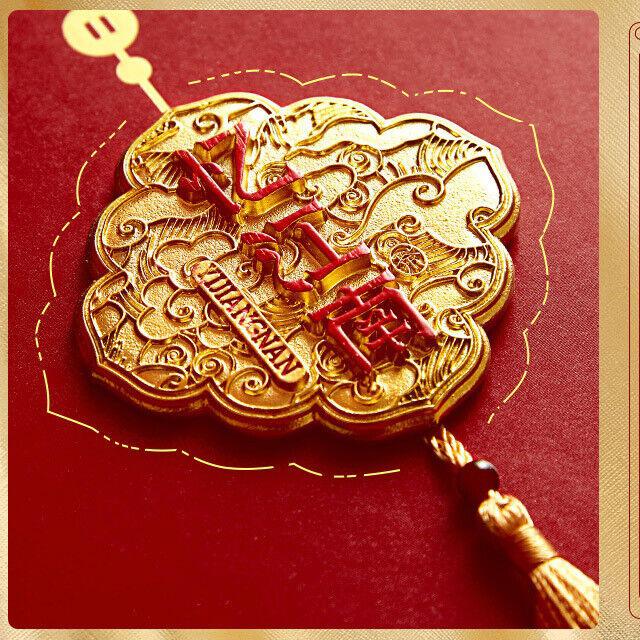 Подарочная коробка чая Jin Jun Mei 260 г - высококачественный черный чай в подарок