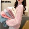 Half Turtleneck Mohair Sweater Women's Autumn and Winter Long-sleeved All-match Slim Pullover Knitted Top