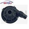 64116834917 64116834923 64119147359 Engine Auxiliary Water Pump Cooling Water Pump For 2015-2020 BMW X3 X4 1 2 3 5 7 F30 F20 F22