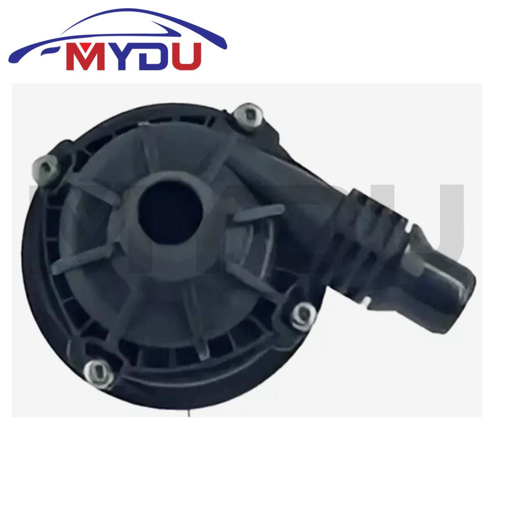 64116834917 64116834923 64119147359 Engine Auxiliary Water Pump Cooling Water Pump For 2015-2020 BMW X3 X4 1 2 3 5 7 F30 F20 F22