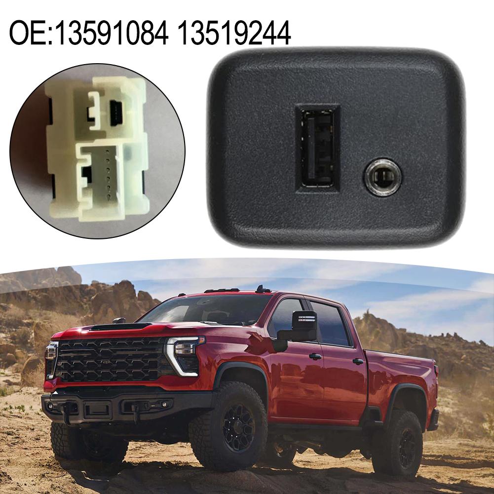In-Car USB Accessory USB Charging Port As Shown In The Picture OE Number Compatibility Quick Installation Good Quality Materials