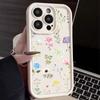 Мягкий ТПУ чехол с принтом цветов гортензии для iPhone Air 17 16 16e 15 Pro Max 14 13 12 11 Pro Max Ударопрочный силиконовый чехол для телефона