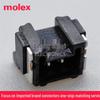 Разъем Molex 505567-0271, 1,25 мм, 2-контактный, горизонтальный