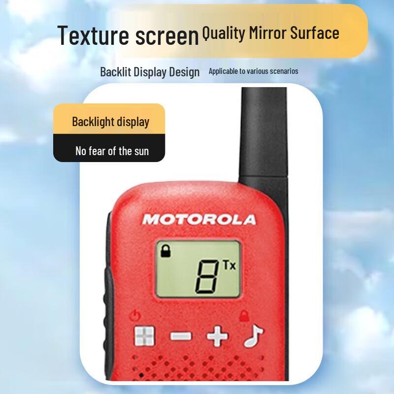 Motorola Радиостанция TLKR T42 для детей и семьи (Китайская версия)