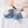 Printed Newborn Stockings Solid Color Socks New Mid Length Socks