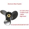 3Blade Outboard Propeller for 25HP 30HP 35HP 40HP 45HP 48HP 50HP 55HP 60HP 70HP Engines 48-816704A45, 13 Tooth Splines