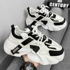 Новые Роскошные Мужские Кроссовки Модный Тренд Универсальная Повседневная Обувь для Подростков Толстая подошва Увеличивающие рост Беговые Кроссовки