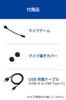 ELECOM Bluetooth Neckband Air Conduction ENC Detachable Microphone Mute 12 Hours of Continuous Talk Lightweight Bluetooth Headset, Binaural, Open-Ear,