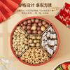 Wedding Candy Box Red Wedding Plate Household Plate Living Room Wedding Supplies Festive Fruit Tray Wedding Tray Dried Fruit Box