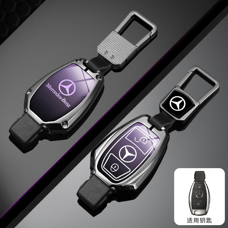 RPO5 Leather Car Key Case Fob for Mercedes Benz A B C S Class AMG GLA CLA GLC W176 W221 W204 W205 Suede Car Key Cover Bag