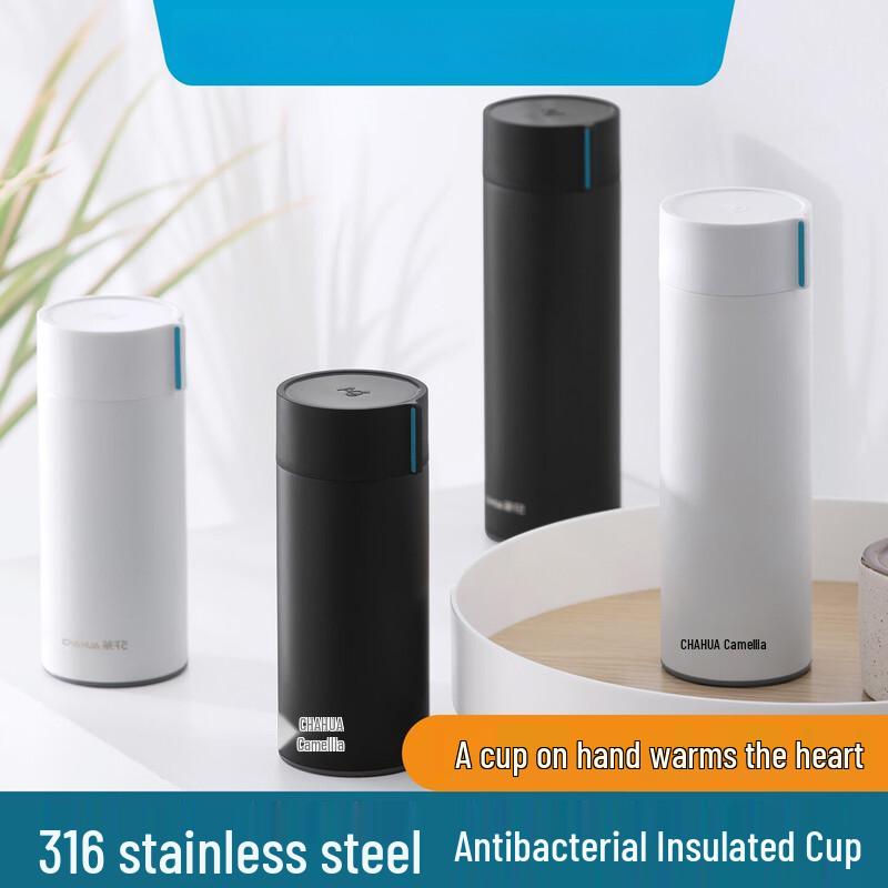 CHAHUA 320mL Stainless Steel Insulated Travel Tumbler