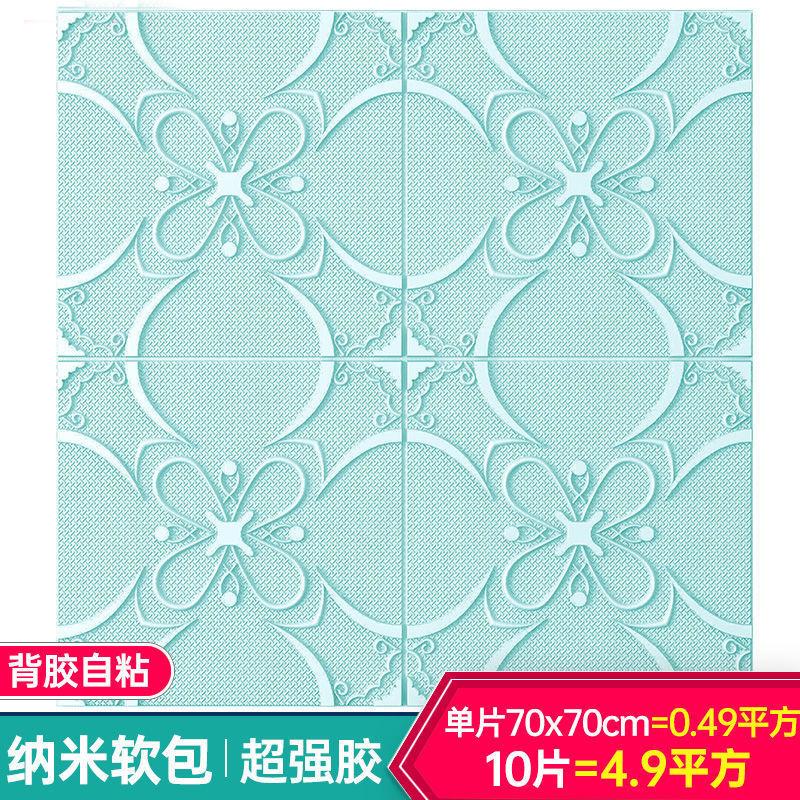 1 шт. 70x77 см 3D Плитка Кирпичная Стена Самоклеящиеся Водонепроницаемые Пенопанели Обои Гостиная Домашнее Украшение