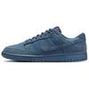 Dunk Low SE Diffused Blue Unisex Sneakers IB6651-400
