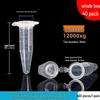 Laboratory Plastic Tubes: PCR, Centrifuge & Seed Bottles in 0.2/1.5/5/10/15/30/50ml