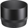 Sigma LH653-01