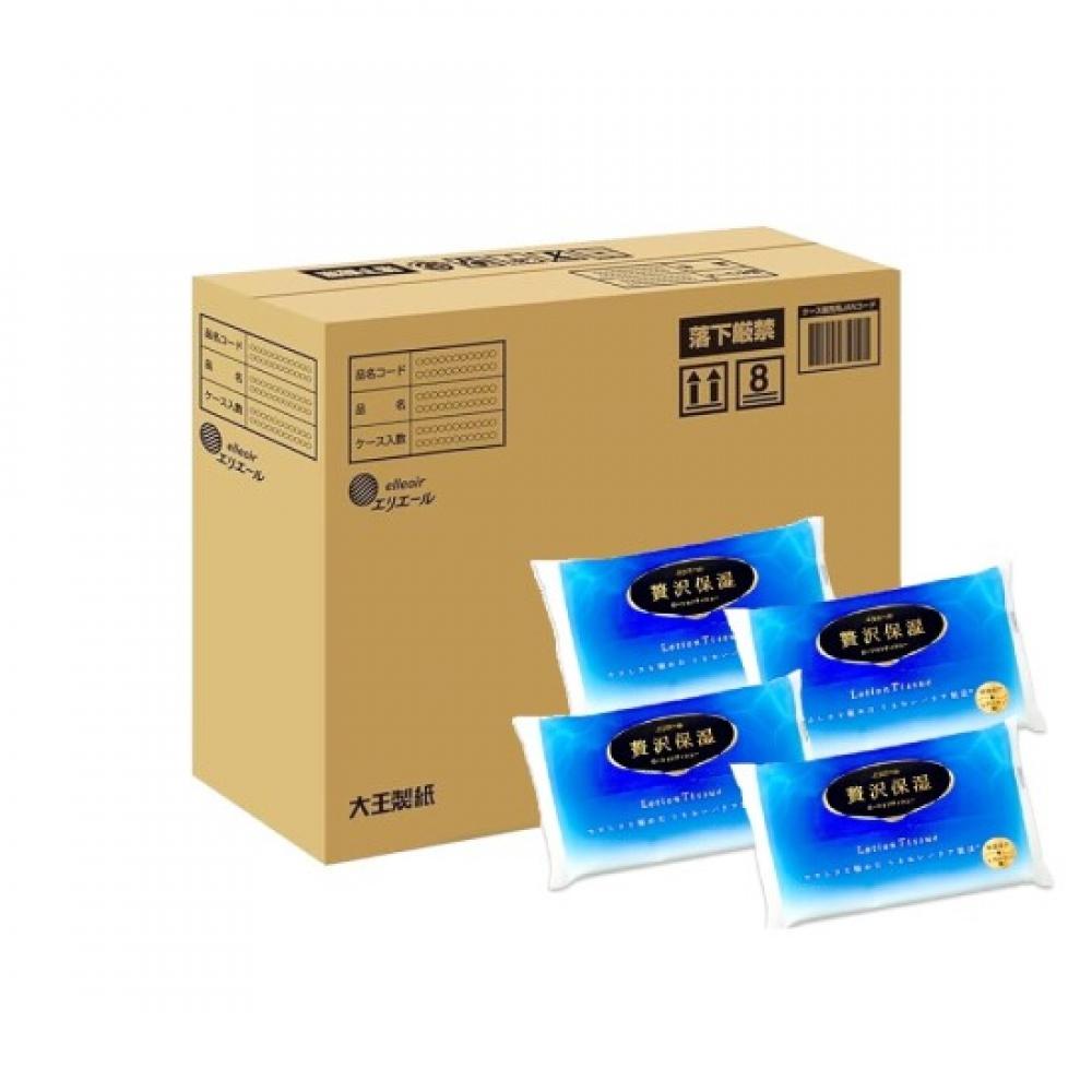 Elleair Travel Pocket Tissue 14 Sheets 4 Packs 15 Bundles