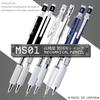 Auto Mechanical Pencil 0.5mm MS01-SP5-SV