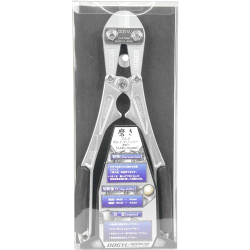 DOGYU Industrial Polished Aluminum Bolt Cutters, 300mm